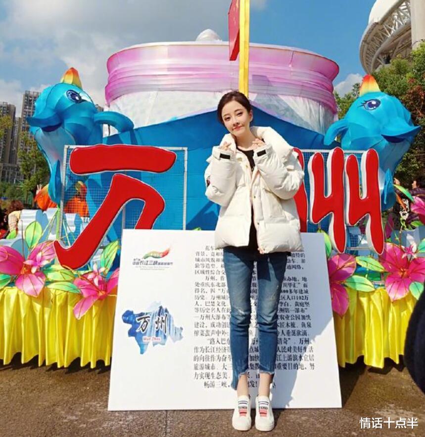 「冯提莫」冯提莫的“增高鞋”火了，看到她上脚效果，网友：矮个女生必备！