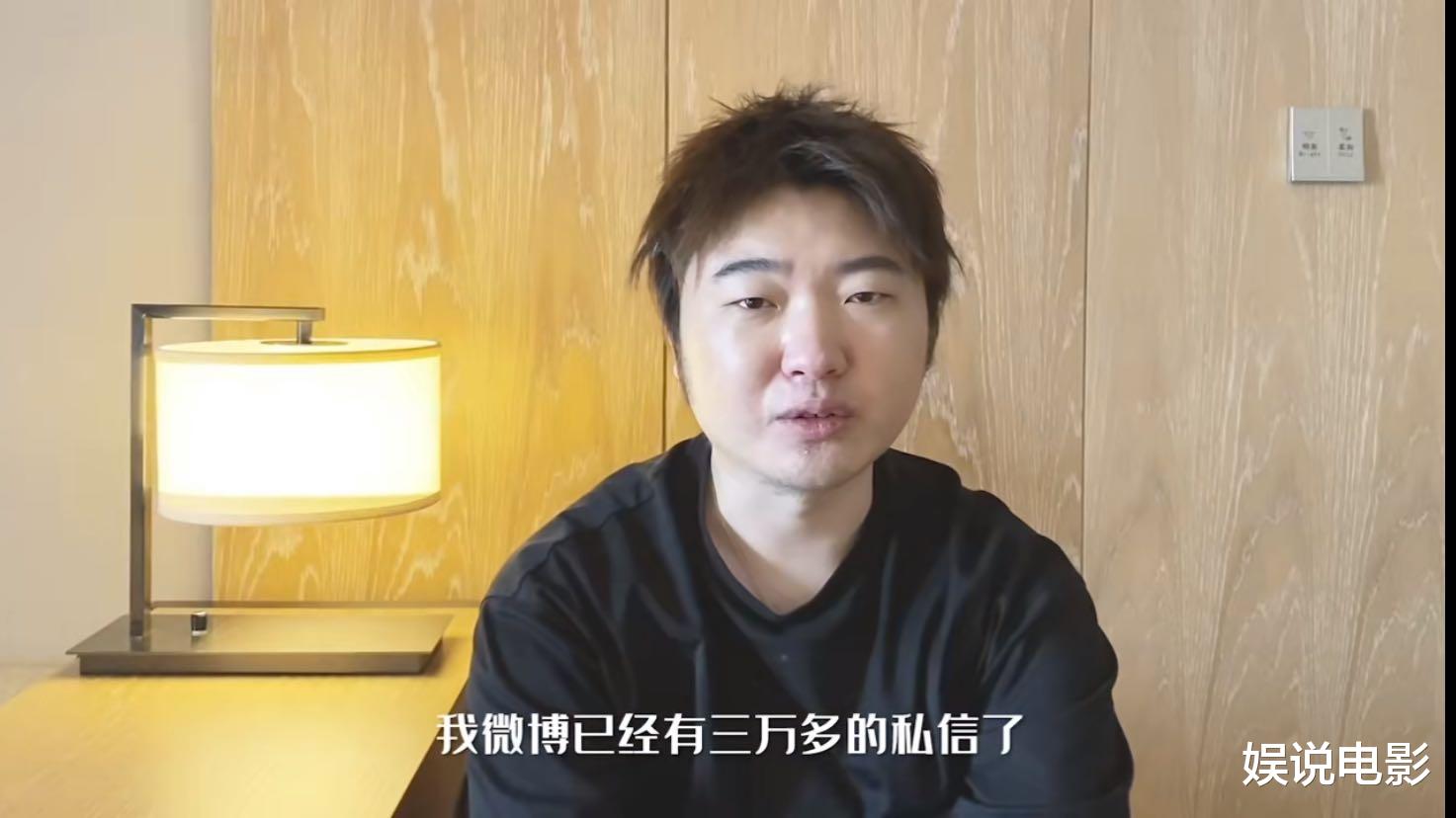 刘德华|导演道歉，承诺贾玲邀刘德华上节目失败，贾玲谅解并大赞导演优秀