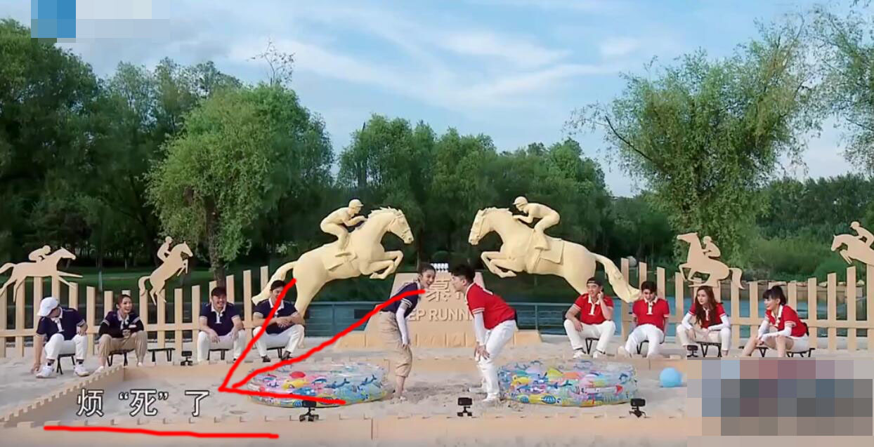 明星|《奔跑吧》节目中首次,男嘉宾遭导演怒怼,女嘉宾却又怒怼男导演