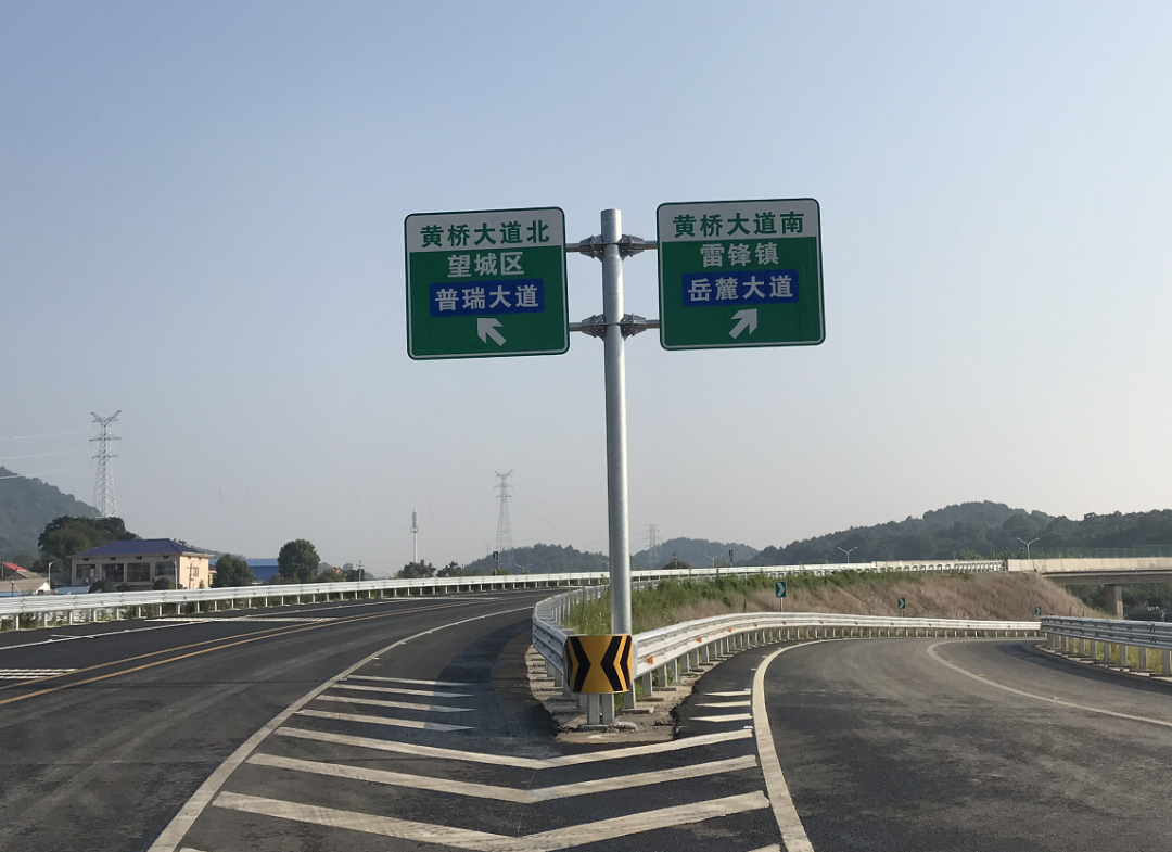 长沙|终于来了！明天全线通车！