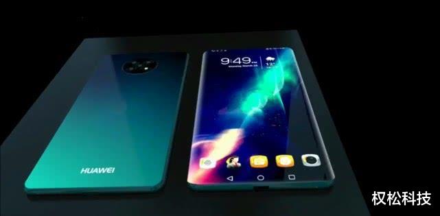 #华为mate#华为Mate 40系列现身：后置五摄挖孔屏，能否挑战三星？