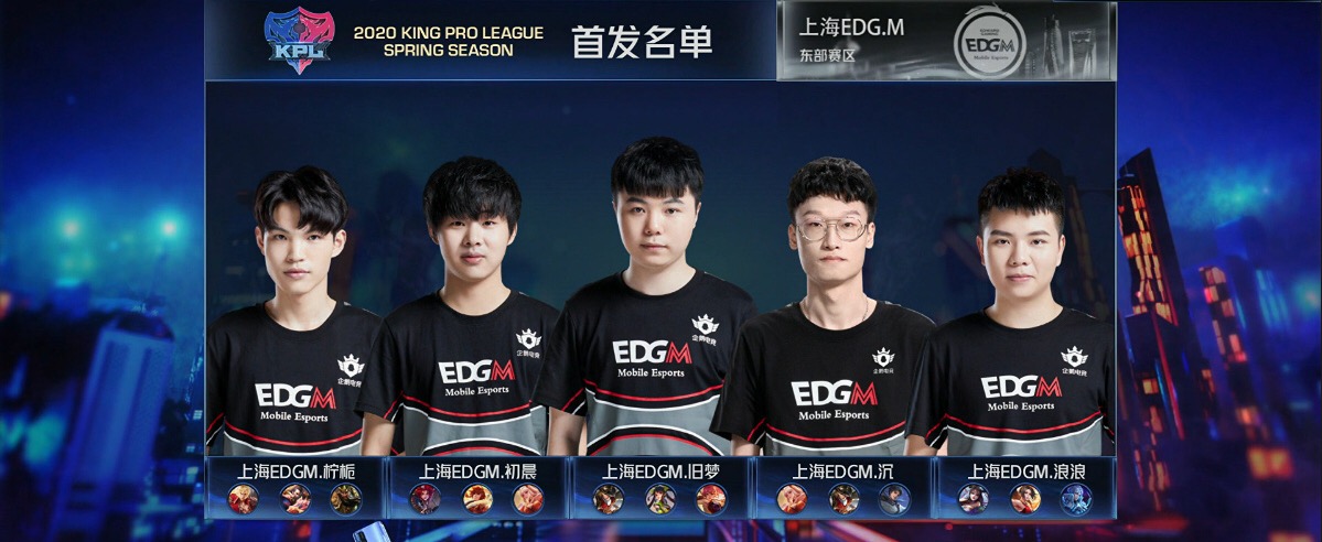 kpl▲KPL: 因太菜而转位置的选手, 迷神差点身败名裂, 榜4被喷惨了