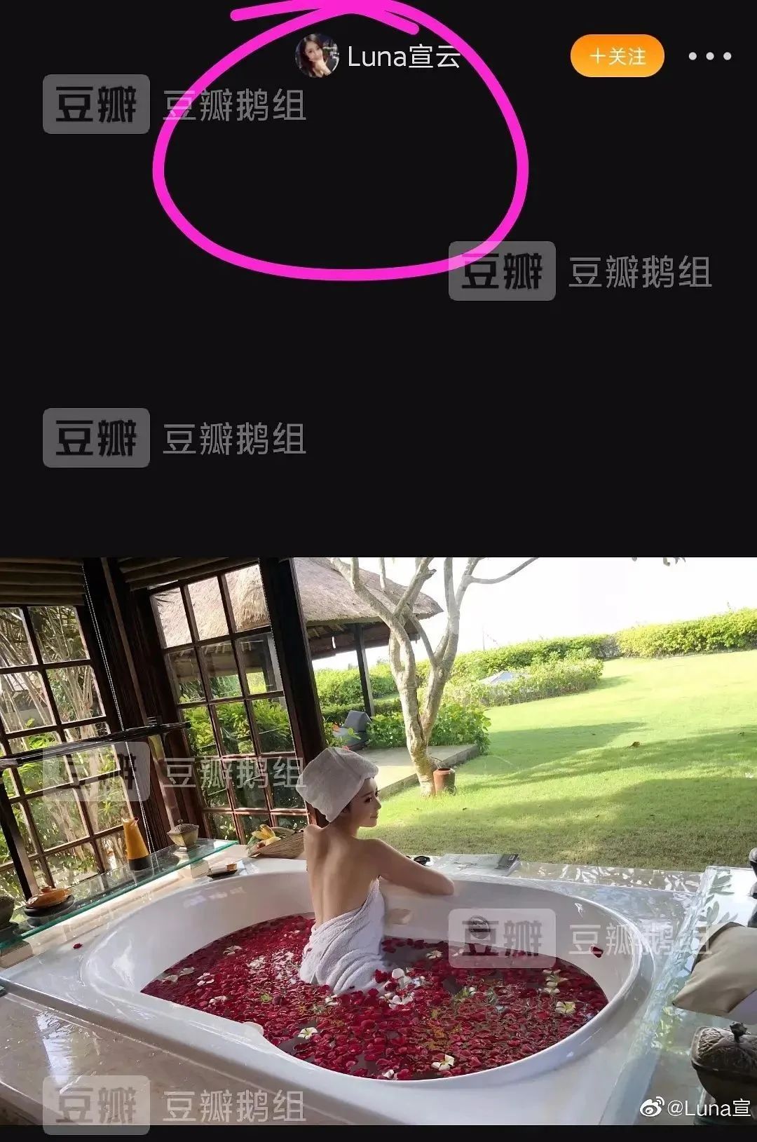 钟汉良|揭秘潘玮柏上钩的疑似PUA组织