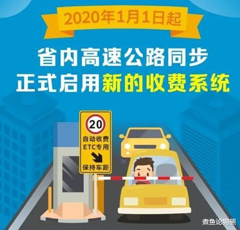 [电价]不出意外，电费也要涨价了！