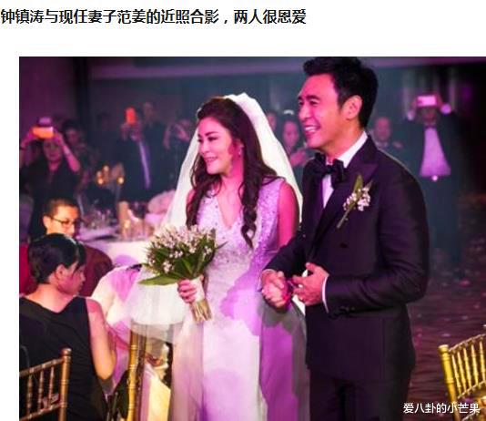 「钟镇涛」钟镇涛4个儿女曝光，章小蕙生的孩子一言难尽，肥胖儿子比67岁老爸还老