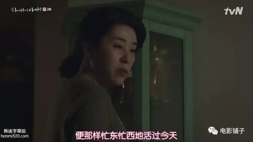 #李嘉欣#涨到8。8分了，这新韩剧也太好看了吧