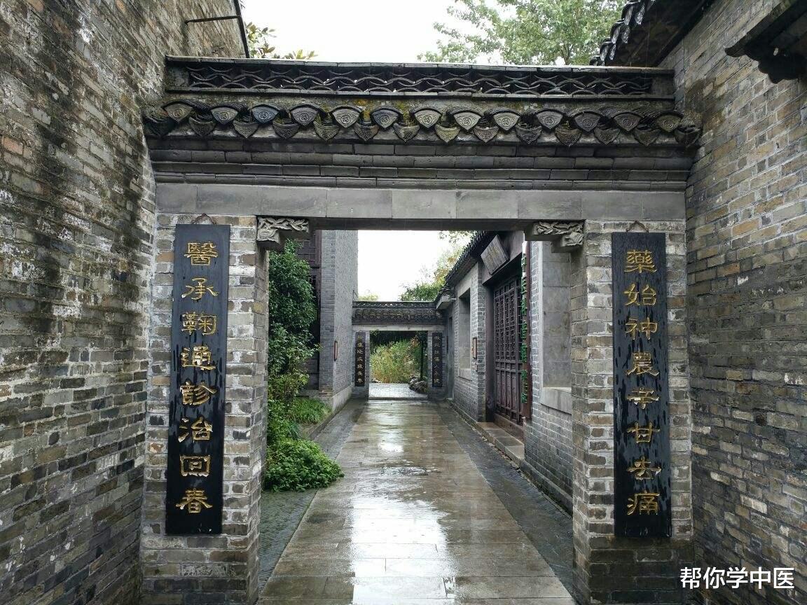 |病,源于心乱!清代名医吴鞠通的故事,教你静心除病,请欣赏