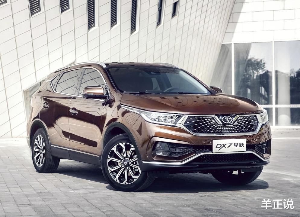 动力|东南全新SUV，搭197匹动力，12万开走，懂车的人都买它