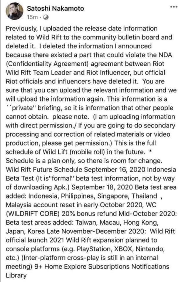 手机游戏|英雄联盟手游将于12月初全球发行?拳头公司再次将大陆抛在脑后