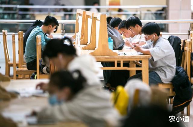 大学|2020年,大学“生活费”排行榜出炉,你家孩子排名多少?