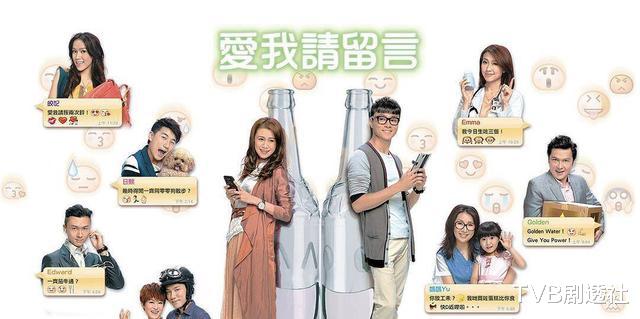 TVB▲收藏！TVB近十年最值得一看的十部冷门剧集