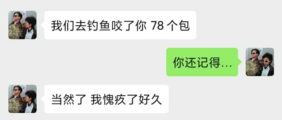 ：钓鱼的吸引力这么大吗？爸爸：几天不钓鱼，浑身刺挠