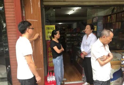 半岛晨报|小区连续4天高空抛屎