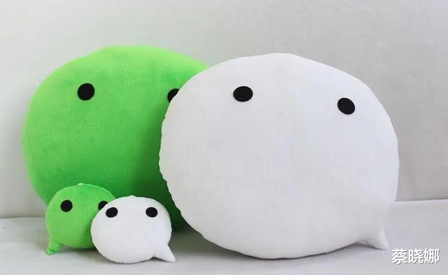 微信■微信安卓7.0.15正式版发布了，微信号可以改了