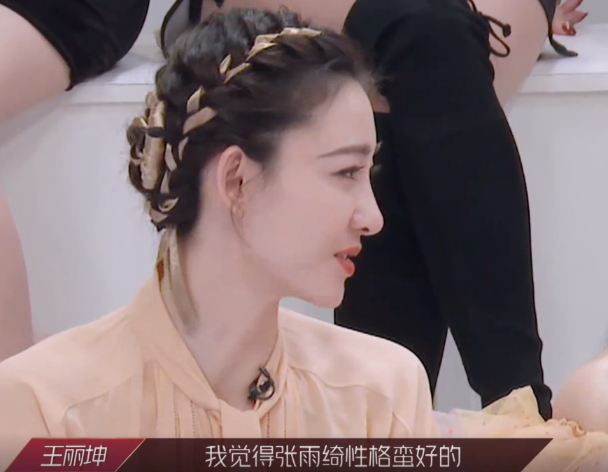 王丽坤|伊能静喊话王丽坤“别再唱歌了”,王丽坤的回怼方式我给满分