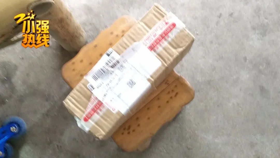 浙江老年报|《我不是药神》情节再现！浙江阿姨买救命药，打开一看……目瞪口呆！