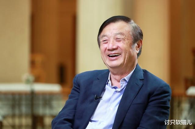 华为|任正非还真说对了!英国突然做出关键决定,美科技界:我不同意