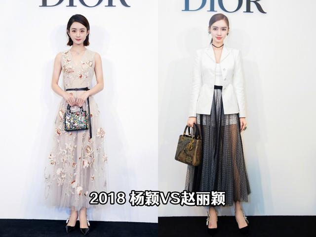 赵丽颖|赵丽颖吃了什么神药，被Angelababy拉踩好几年，这次居然赢了？