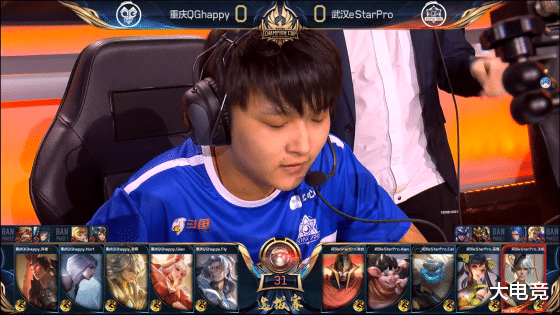 #arj21#王者荣耀世冠赛：eStar QG 双双击败LGD大鹅，携手晋级世冠正赛