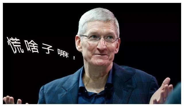 「iphone12」iphone12价格确定,5G+ios14,或成下个“销量王”