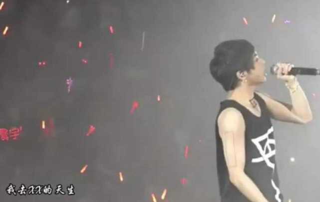 华晨宇|华晨宇这首歌“全程脏话”,却全网零差评?网友:歌词太真实