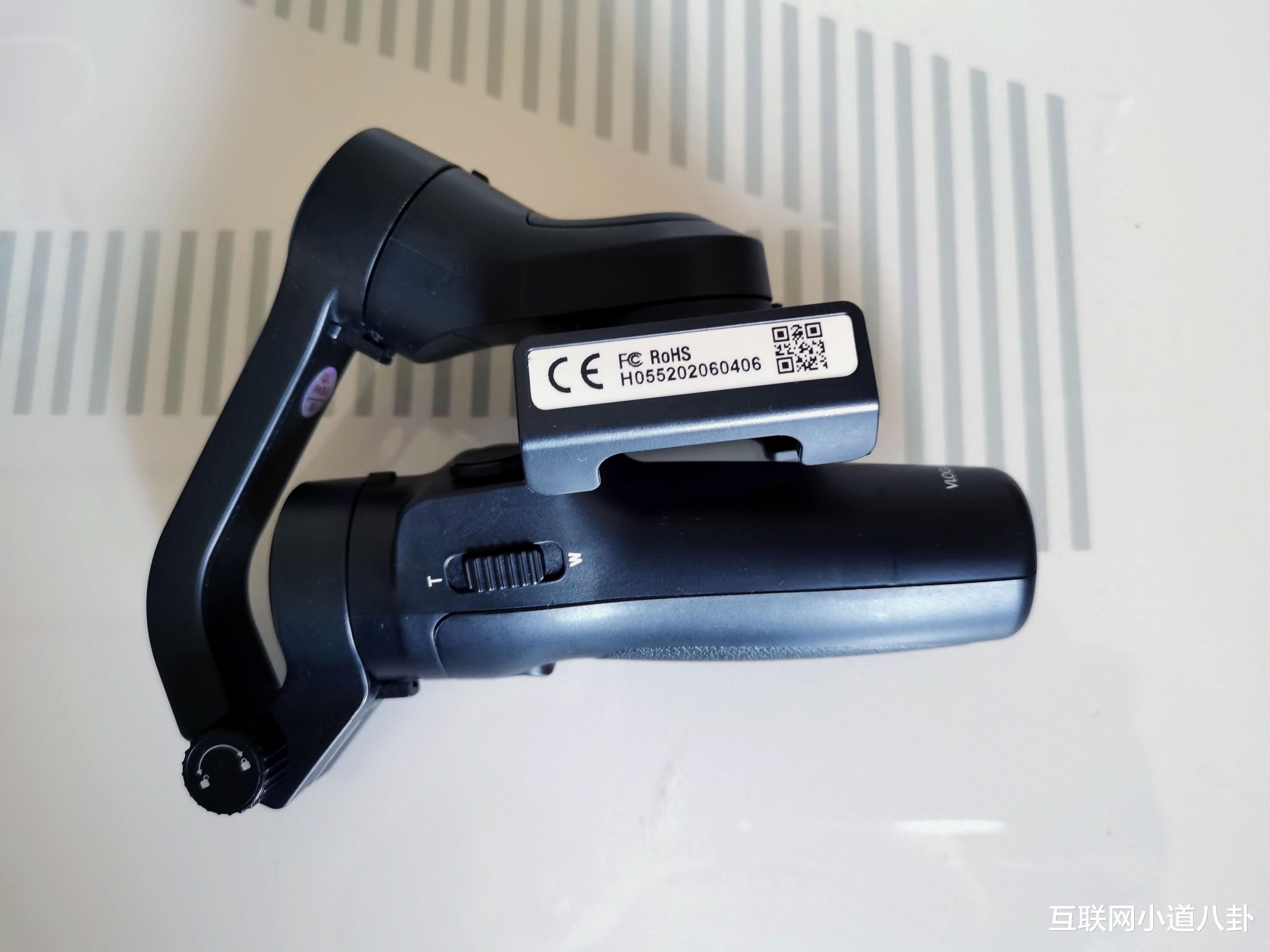 腾讯|视频拍摄不怕抖，更稳更清晰，飞宇pocket 2 上手