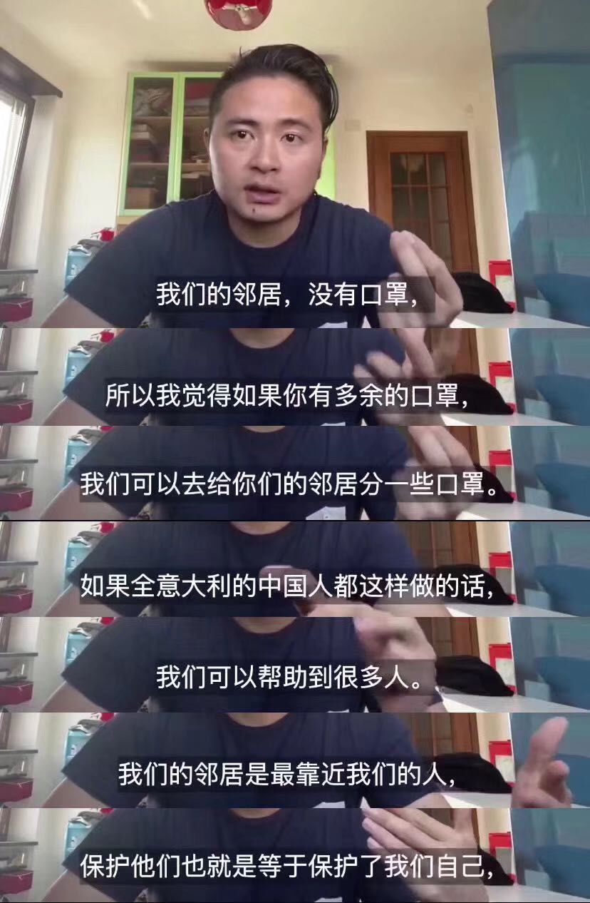 「酒驾」“奔溃”边缘的意大利,温州,青田华侨救人的样子很励志