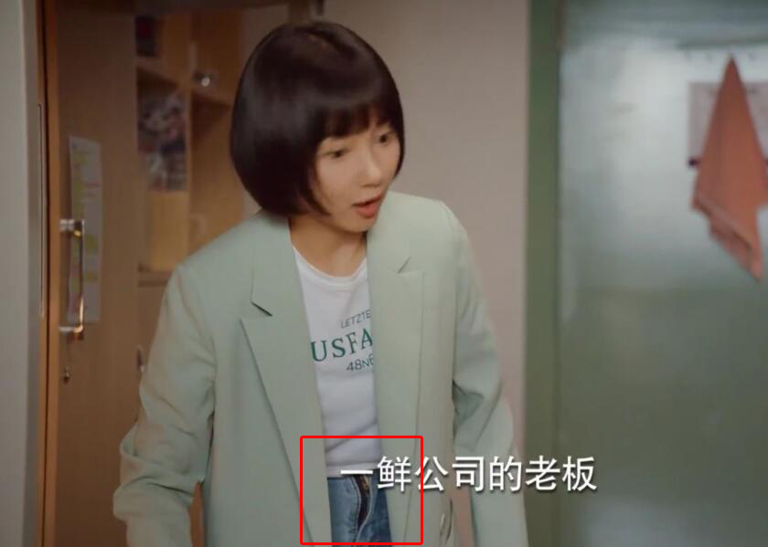 小娘惹|这姑娘什么来头？出道就演女主 新剧关晓彤作配 采访全程抠手指