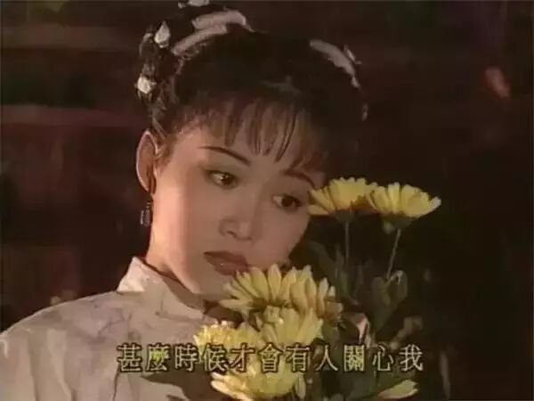 阿珂|新版《鹿鼎记》阿珂遭吐槽，看看这些版本的阿珂