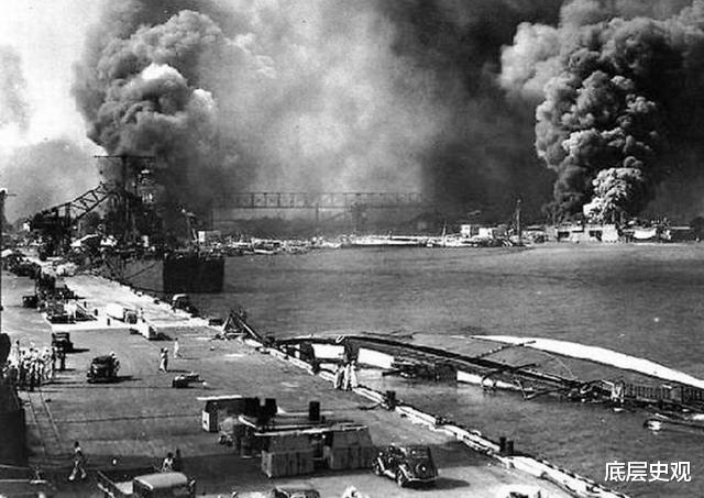 历史揭秘|明知只配给美国提鞋，日本为何还突袭珍珠港？毛主席一语道破原因