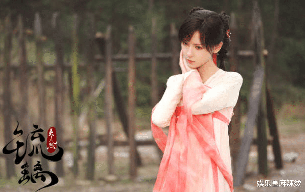 张予曦|张予曦新剧《人鱼缚》定档，男主是《琉璃》的他！爆款剧预定