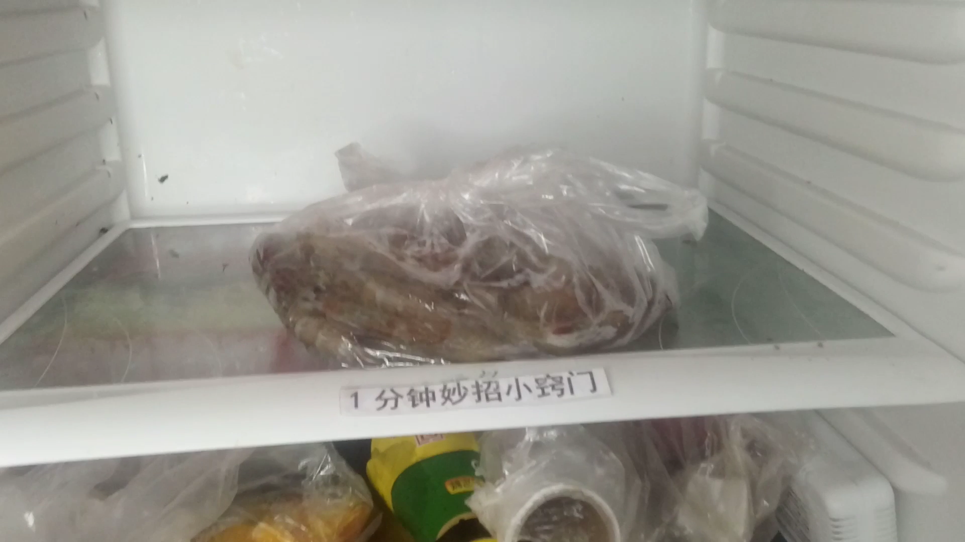 祛湿|家里冰箱打死都不能放这4种物品，赶快拿走，别拿家人健康开玩笑