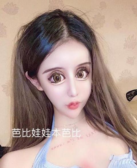 整容|13岁女孩为当网红，3年整容60次花费百万，如今她怎么样了？