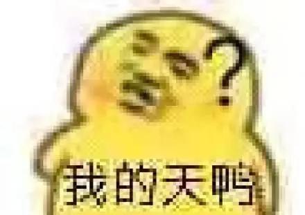 「蛋白质」减脂期每天需要多少蛋白质？你知道嘛