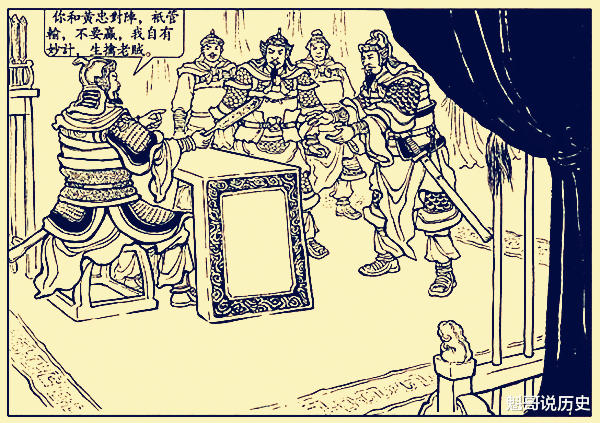 夏侯渊|黄忠斩夏侯渊到底有多震撼？他的死直接影响了三国44年的历史走向