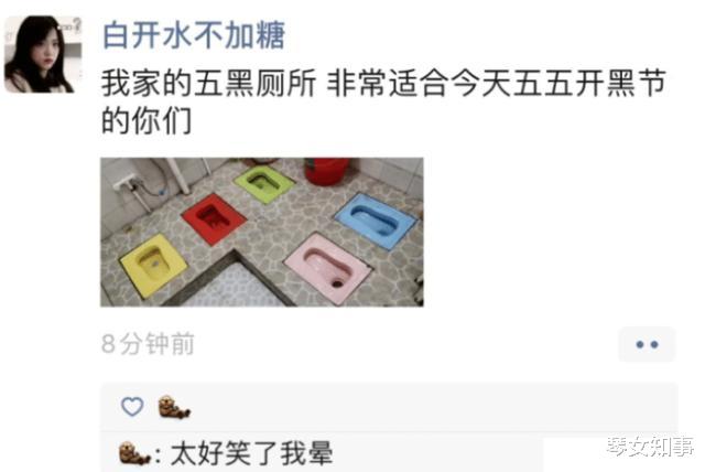 |“健身大半年，为毛感觉脖子越来越粗？”哈哈哈哈网友你干嘛？