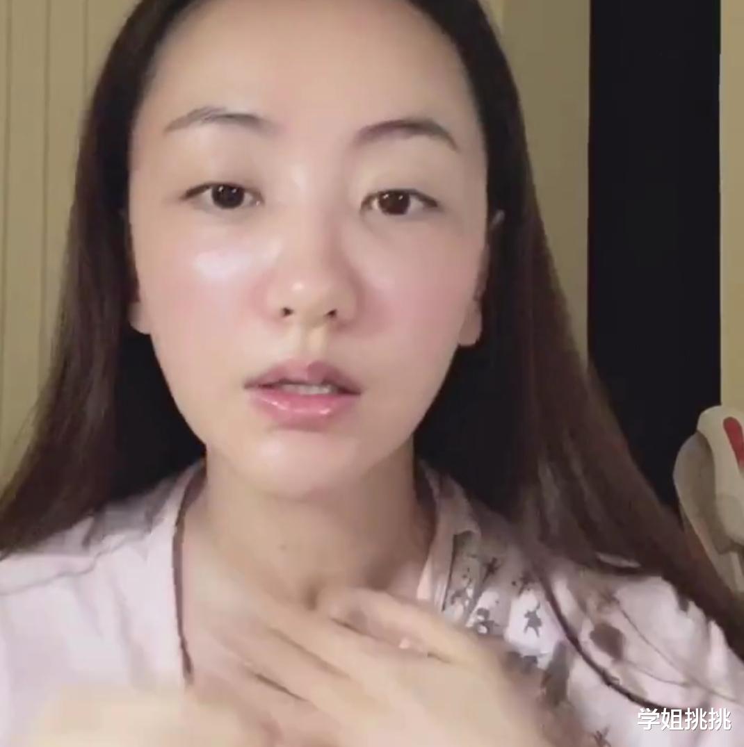 护肤品|杨蓉护肤过程堪比美容院！水和精华叠加2次，皮肤好到发光
