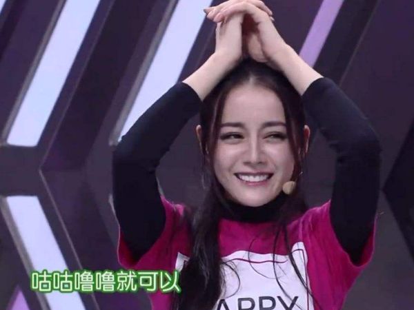 「迪丽热巴」女星第一次上快本，迪丽热巴杨颖没镜头，看到郑爽：恋爱了