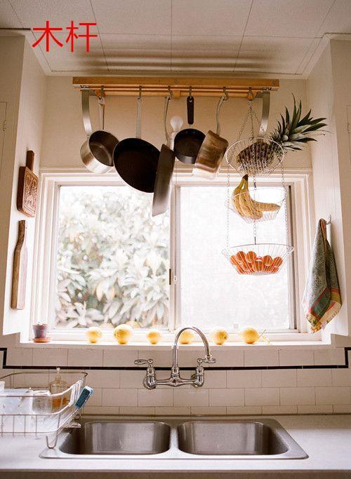 |花个50块装个杆，厨房收纳不用愁，新家安排上，设计绝了！