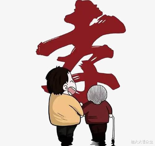 培大大看众生|妻子威逼送走婆婆，丈夫身兼三职租房养母9年，最终结局令人欣慰