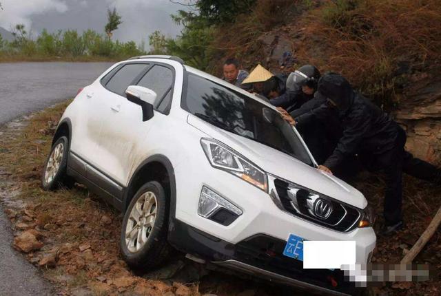 轿车|为什么开过轿车的人，都不愿意买SUV了？跑过长途才知道