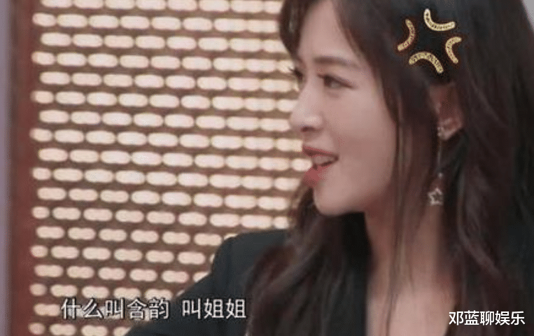 郭麒麟|郭麒麟直言想和她在一起？郭德纲听后坐不住了：他只比你妈小两岁