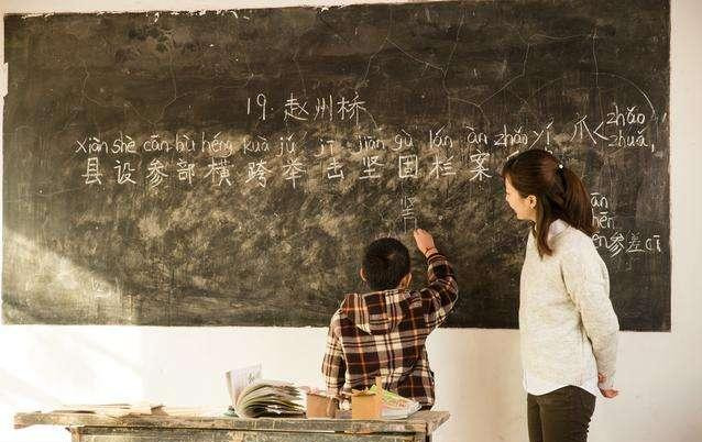 教育部▲教育部最新举措，农村高考生迎来福音！可定向免费学医，师范还会远吗？