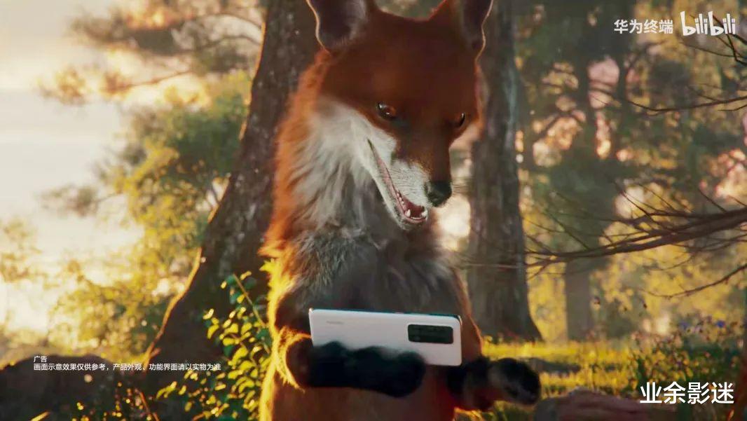 华为|“华为影业”又出爆款,还是重庆方言的