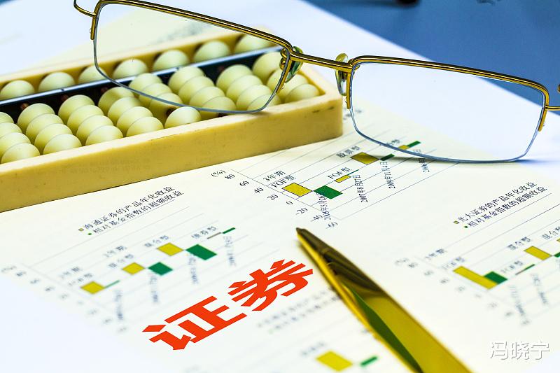 科技创新板|证券行业未来怎么分化？中报已经泄密