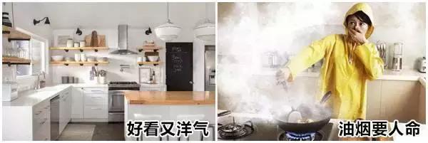 「智能门锁」新房装修33个装修遗憾，我家踩中8条，老婆哭爹喊娘要换房！