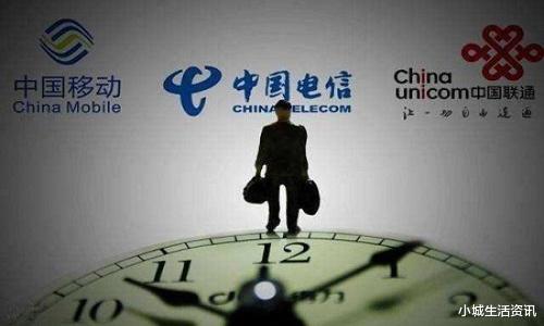 电信：电信终于给力！40G流量+300分钟通话仅19元，移动联通开始要慌了