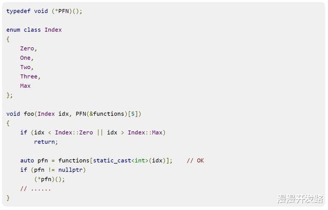 C++|VS2019: 进一步新增了C++代码分析规则