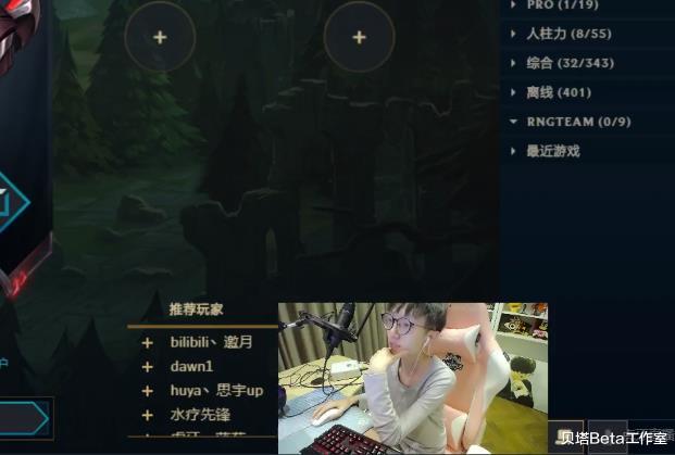 「edg战队」RNG败给EDG后，MLXG微博惨被爆破！本人回应：EDG粉丝别来招黑