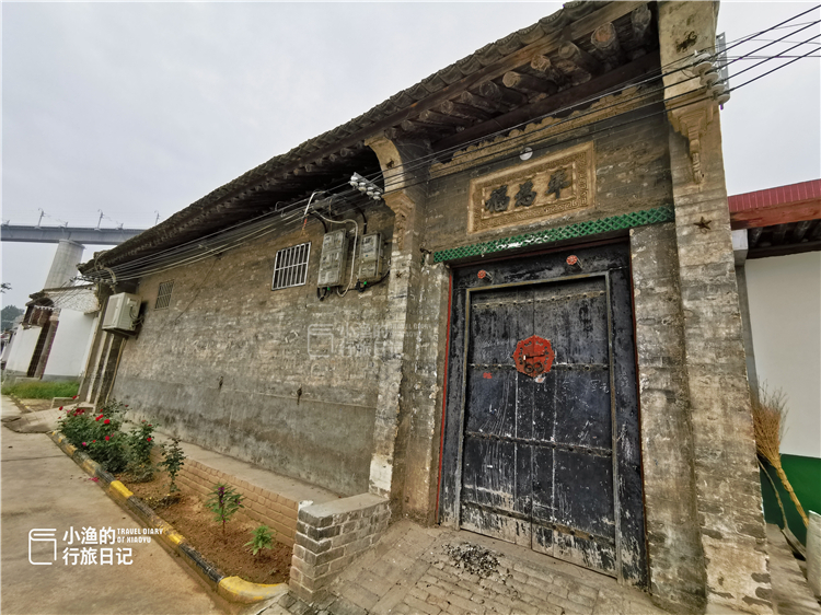 陕西■陕西700年古村入选中国传统村落，极具传奇却名气不大，原汁原味
